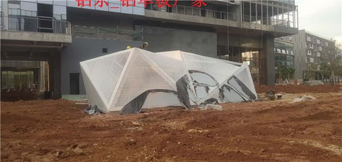 太子河外墻沖孔鋁板批發(fā)——鋁樂建材，打造高品質建筑外立面