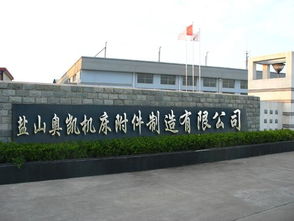 一呼百應公司頻道 建筑材料行業(yè)新機遇